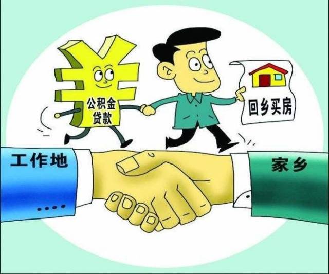 重庆私人借款